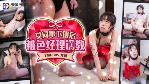  Hoạt Động Bí Mật Của Sinh Viên Danh Dự Có Làn Da Trắng Được Tiết Lộ... Thưởng Thức Nhiều Cameltoe Và Creampie Xinh Đẹp Strategies For Beginners