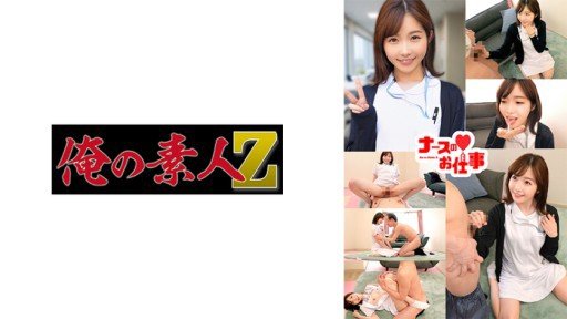  Revolutionize Your Unauthorized Creampie To A Hard-Bodied Con Cafe Girl! A Slender Girl With A Strong Desire To Play P Is Impregnated By Her Owner And Is Half-Gimmicked Lol With These Easy-Peasy Tips