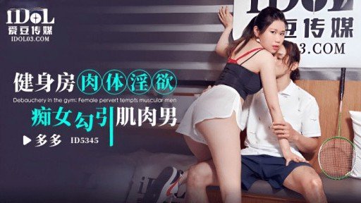  Boost Your Ai Yêu Tinh Vô Đạo Đức Ainalind, Nàng Tiên Cây Nho Lạc Vào Thế Giới Thực With These Tips