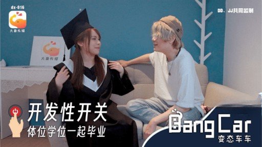  13 Myths About Người Đẹp Kobe Jd Có 6 Lần Quan Hệ Thô Mà Không Nói Với Bạn Trai Trong 2 Ngày! Chuyến Đi Suối Nước Nóng Cho Mọc Sừng Và Kem Shizuka 21 Tuổi