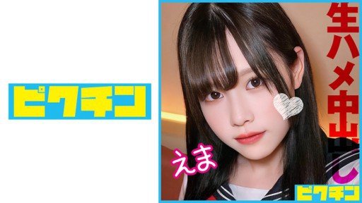  What Everyone Ought To Know About Tôi Đã Giới Thiệu The Gal-Chan, Người Có Tính Cách Vui Vẻ Và Vui Vẻ, Với Một Người Bạn Và Quay Cảnh Cô Ấy Quan Hệ Tình Dục Với Bánh Kem!