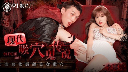  27 Ways To Improve Một Cô Gái Cosplay Có Làn Da Trắng Được Kết Hợp Với Ngón Tay Và Một Chiếc Bánh Kem Lưng Trần Bằng Máy Mát-Xa☆Tối Thiểu 〇hinata-Chan Gợi Cảm