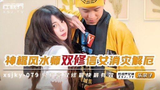  What Is Một Người Mẫu Mới Co Giật Và Lên Đỉnh Với Một Mảnh Đôi Ahegao, Bị Một Sinh Viên Đại Học Bắt Nạt And How Does It Work?