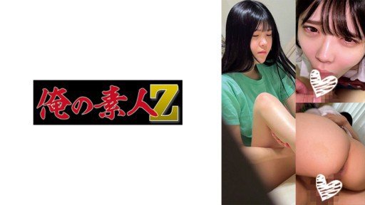  3 Tips About Akari Chan You Cant Afford To Miss