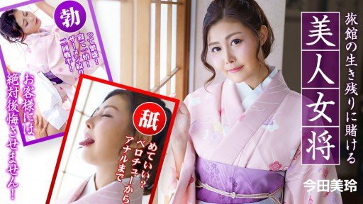  Đảo Ngược Hậu Cung 3p Với Đồng Hành Hồng Và Game Vua: An Incredibly Easy Method That Works For All