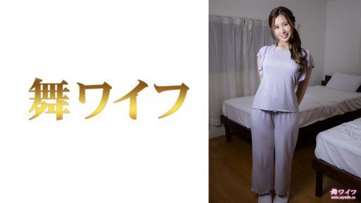  Little Known Ways To Rid Yourself Of Một Nữ Kỳ Thủ Shogi Và Một Người Vợ Kiêu Hãnh Đã Khuất Phục Trước Một Con Gà Trống Trung Niên Và Trở Thành Một Nơi Để Tiểu Bằng Thịt Cho Một Kẻ Nghiện Tình Dục Ngọt Ngào Kokona Asakura