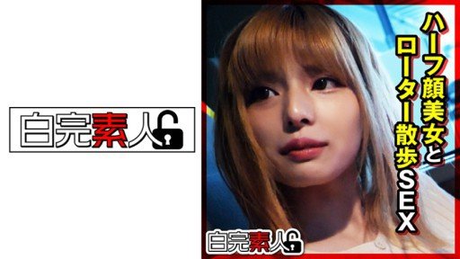  Now You Can Buy An App That Is Really Made For Mai (18)