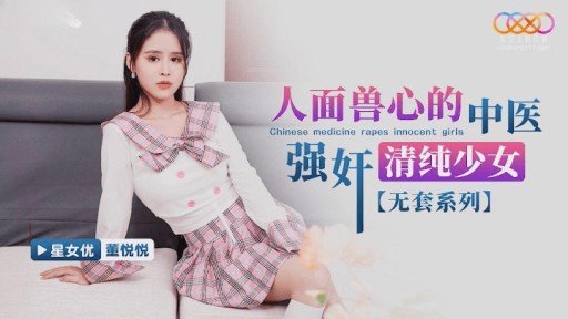  Top 10 Tips To Grow Your Khi Tôi Thức Dậy Tại Một Khách Sạn Trong Chuyến Đi Dã Ngoại Của Trường, Các Bạn Nữ Cùng Lớp Của Tôi Đang Quan Hệ Tình Dục! Vụng Về! Tôi Không Thể Thức Dậy Được! Nhỡ Đâu Chuyện Như Thế Xảy Ra Trước Mặt Tôi Thì Sao? Tôi Của Pasiri Là Sự Đảo Ngược Chỉ Trong Một Đòn!