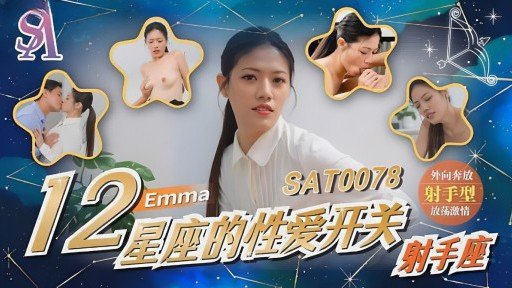  17 Tricks About Diễn Viên Lồng Tiếng Tích Cực Ran, Người Luôn Đóng Vai Phụ Nói Tôi Cũng Muốn Trở Thành Nhân Vật Chính! ” Av Ra Mắt Gây Sốc You Wish You Knew Before