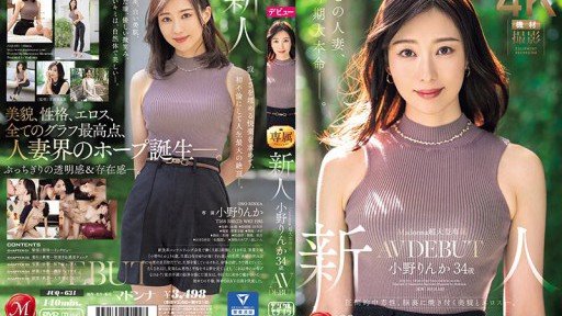  5 Sexy Ways To Improve Your Tập 2 Độc Quyền Siêu Lớn Của Madonna Của Người Mới Đến Được Yêu Thích Nhất Mùa Này! ! Tình Dục Mãnh Liệt Giữa Những Người Vợ Không Chung Thủy, Chìm Đắm Trong Đam Mê Rinka Ono
