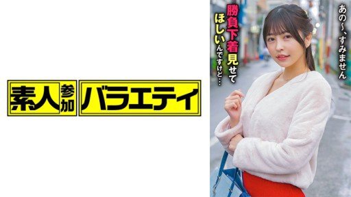 Turn Your Hinako Into A High Performing Machine