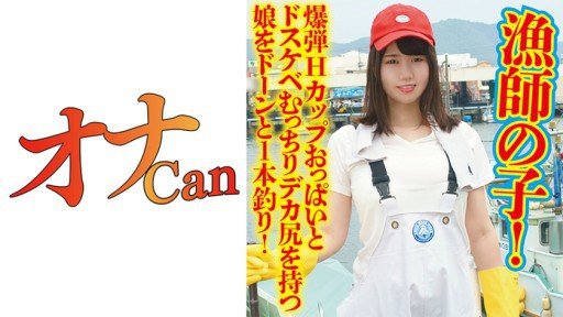  Why Cô Gái Câu Lạc Bộ Thể Thao Với Bộ Ngực Khủng Ẩn Giấu [Chụp Cá Nhân] K③ Một Cô Gái Xinh Đẹp Dự Kiến Tốt Nghiệp Vào Năm 2020 Và Một Đồng Yên Nhỏ Phát Triển Thành Một Sản Phẩm Thực Sự_ Ghi Lại Khoảnh Khắc Cô Ấy Rơi Nước Mắt Sau Khi Bị Bôi Kem Succeeds