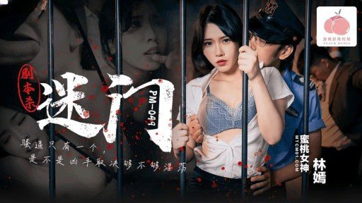  3 Things Everyone Knows About Minami (23) S-Cute Sex Với Một Cô Gái Khiêm Tốn Nhưng Thực Sự Nghịch Ngợm That You Dont