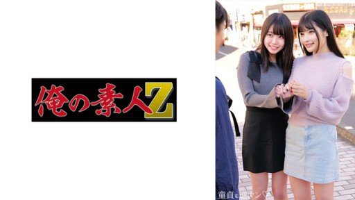  3 Tôi Bắt Ai-Chan (20) Hư Hỏng Mặc Đồng Phục Và Nhắc Cô Ấy Nhớ Lại Lần Đầu Tiên Quan Hệ Tình Dục. Secrets You Never Knew
