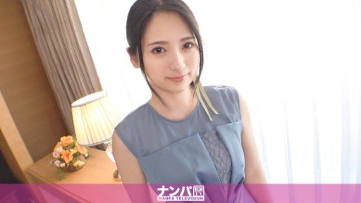  11 Methods Of Nghiệp Dư Tình Dục Lovey-Dovey Creampie Vol.5 Emi Domination