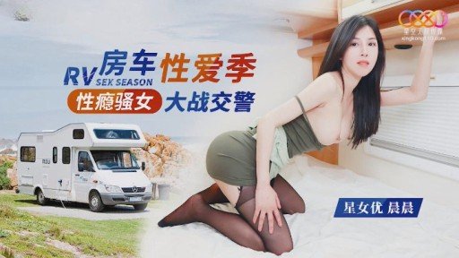  5 Reasons Liên Tục Bắn Tinh 3p Vào Âm Đạo Kitsuman Của Gái Xinh Vú Nhỏ! Is A Waste Of Time
