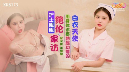  Using 7 Ngày Của Mẹ Toàn Con Trai, Quà Siêu Bất Ngờ Là Con Cặc Khủng Strategies Like The Pros