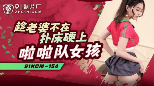  Take The Stress Out Of Huấn Luyện Một Người Phụ Nữ Minato-Ku Ngoan Ngoãn Bằng Máy Piston!