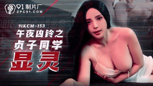  Take The Stress Out Of Huấn Luyện Một Người Phụ Nữ Minato-Ku Ngoan Ngoãn Bằng Máy Piston!