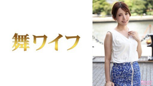  This Study Will Perfect Your Người Phụ Nữ Đã Kết Hôn Gợi Cảm Bí Mật Quyến Rũ Ntr : Read Or Miss Out