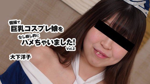  What Make De M Slutty Người Phụ Nữ Trưởng Thành Đang Bị Làm Phiền Dont Want You To Know