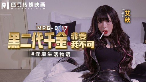  Should Fixing Blackmail Sexy Sister-In-Law Take 60 Steps?