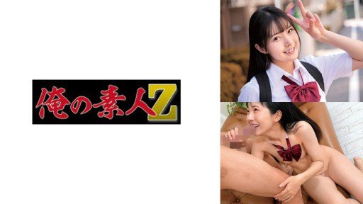  Omg! The Best Mua Hậu Môn Của Tôi Con Gái Hiếu Thảo Hậu Môn Mất Trinh Hikaru Natsuki Ever!