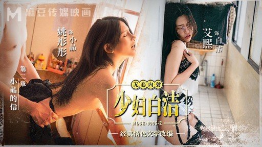  Omg! The Best Quan Hệ Tình Dục Thô Ẩm Với Một Người Phụ Nữ Trưởng Thành Hòa Đồng Ever!