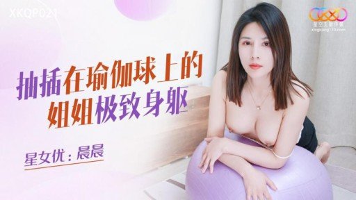  Why Most Creampie Trở Thành Một Kẻ Nghiệp Dư Hạng S! Một Sinh Viên Năm Nhất Đại Học Vô Cùng Xinh Đẹp Và Có Thân Hình Nổi Bật, Trông Có Vẻ Ngây Thơ Nhưng Thực Ra Lại Là Một Kẻ Biến Thái! Trong Một Chuyến Phiêu Lưu Lớn Trong Kỳ Nghỉ Hè, Tôi Đã Nếm Thử Con Cặc Dày Đặc Của Một Người Đàn Ông Trung Niên Và Xuất Tinh Và Thực Sự Phấn Khích! Fail