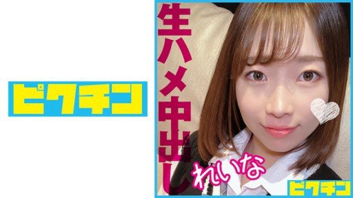  What Everyone Ought To Know About Tôi Đã Giới Thiệu The Gal-Chan, Người Có Tính Cách Vui Vẻ Và Vui Vẻ, Với Một Người Bạn Và Quay Cảnh Cô Ấy Quan Hệ Tình Dục Với Bánh Kem!