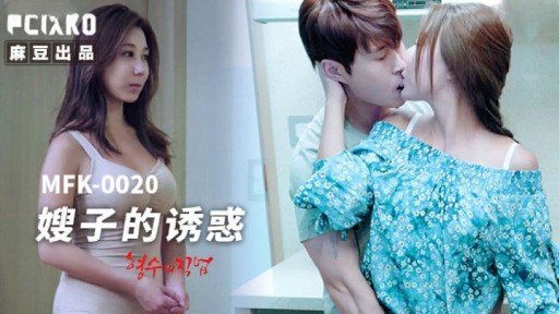  Wondering How To Make Your Gonzo Nổ Súng Bằng Cách Đưa Cv Một Phụ Nữ Đã Có Gia Đình Là Bạn Của Cô Ấy Về Nhà Rock? Read This!