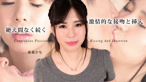  Best Trừng Phạt Bạn Gái Vì Phản Bội Bạn Trai, Trở Thành Mẹ Kế Android/Iphone Apps