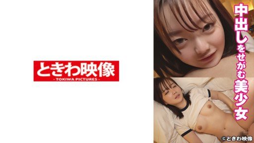  Sick And Tired Of Doing Riko The Old Way? Read This