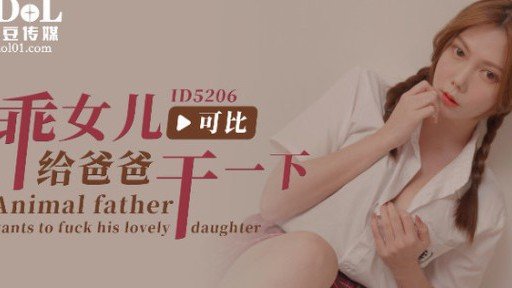  Using 7 8 Cuốn Tiểu Thuyết Khiêu Dâm Và Dâm Dục, Thần Đầu Bếp Của Thế Giới Đói Và Khát, Jin Baona Strategies Like The Pros