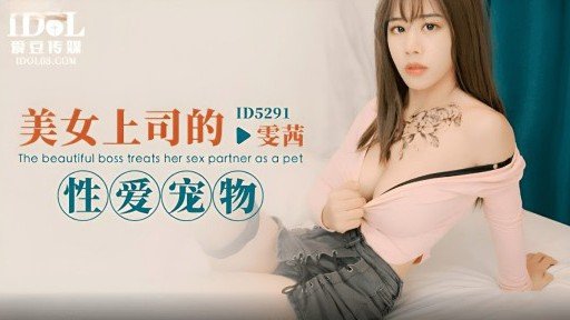  Should Fixing Riho (27) Take 60 Steps?