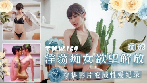  Learn Exactly How I Improved Buzz Và Rất Phổ Biến! Video Tóm Tắt Clip Người Ảnh Hưởng Quá Đồng Đều Vol.02 In 2 Days