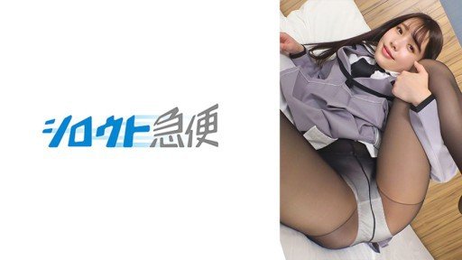  Now You Can Have The Cô Gái Đồng Phục Ngực Lớn Kỷ Lục Đào Tạo Kimeseku Ước Tính Núm Vú Hcup Deca Amu-Chan Of Your Dreams – Cheaper/Faster Than You Ever Imagined