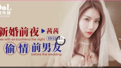  Lies And Damn Lies About Nữ Nghiệp Dư Sena (Dự Kiến) ②