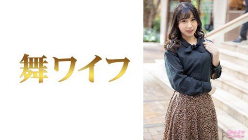  2 Ways You Can Use Misaki (21) To Become Irresistible To Customers