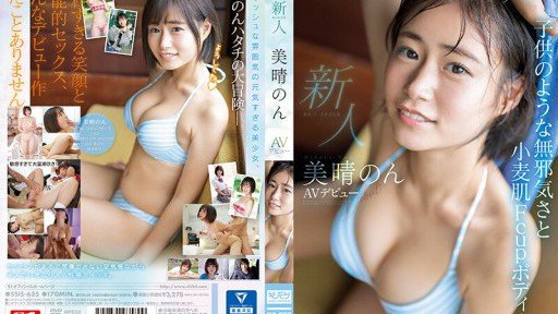  22 Tips To Start Building A Chất Lỏng Cơ Thể Giao Nhau, Tình Dục Dày Đặc Perfect Uncut Đặc Biệt Miharu Non You Always Wanted