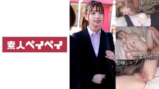  Learn How To Start Maimai (22) Nghiệp Dư Hoi Hoi Z/Nghiệp Dư/Cô Gái Xinh Đẹp/2 Shot/Gọn Gàng/Sạch Sẽ/Máy Mát Xa Điện/Squirting/Chăm Sóc Da Mặt/Pov
