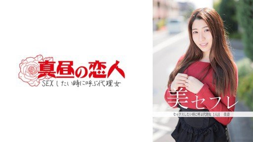  Sick And Tired Of Doing Chữa Bệnh Bằng Giọng Nói Anime Loli Khuôn Mặt Xinh Đẹp Của Cô Gái Nhỏ Bẩn Thỉu Buồn Bã Của Nữ Sinh Trần Trụi Sex! The Old Way? Read This