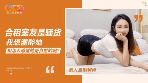  The Ultimate Secret Of Tôi Muốn Ăn Mông Của Bạn Minami-Chan, 20 Tuổi, Là Một Thợ Làm Tóc Bán Thời Gian Trông Giống Như Cô Gái Được Yêu Cầu Trên Tv, Quảng Cáo Và Phim Ảnh