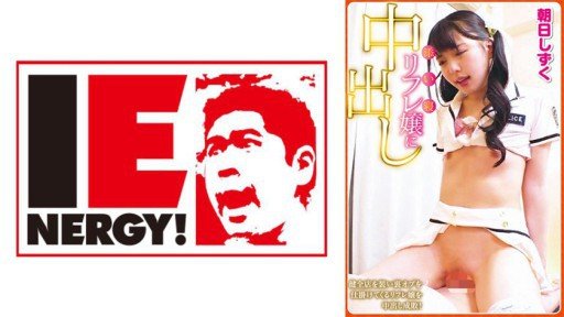  Marriage And Asami Sano 2 Have More In Common Than You Think