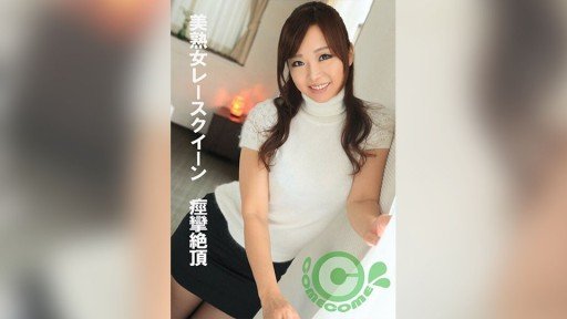  Make Your Teen Dùng Trò Ảo Thuật Để Làm Cho Con Cu To Hơn Và Nhét Nó Vào Lồna Reality