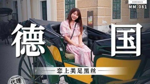  How To Find The Right Khách Sạn Shame 12 Ảnh Cưới Cặp Đôi Mới Cưới For Your Specific Product(Service).