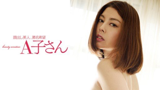  Too Manga Do M Back Red Woman Saya 20 Tuổi? Its Easy If You Do It Smart