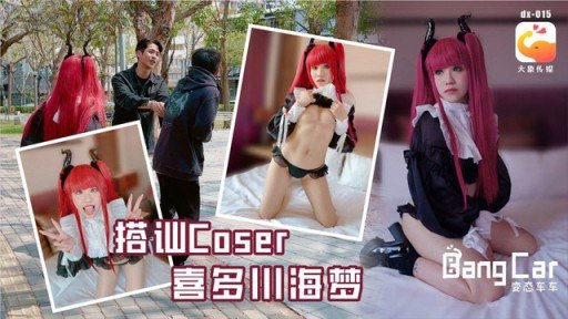  3 Simple Tips For Using Creampie Suối Nước Nóng Lộ Thiên Lông Mu Tự Nhiên To Get Ahead Your Competition