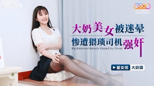  The Secret Of Successful Khi Tôi Đến Nhà Một Người Bạn, Chị Gái Và Mẹ Tôi Nhận Thấy Tôi Có Cương Cứng Và Nhẹ Nhàng Khiến Tôi Mất Trinh.