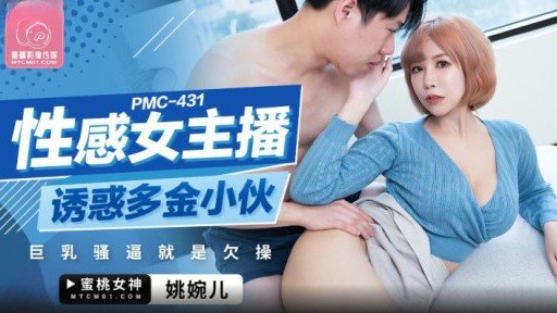  Why Most People Will Never Be Great At [Doujin Av] Cô Gái Xinh Đẹp Với Khuôn Mặt Quốc Bảo! Cơ Bụng Đẹp Với Một Đường Thẳng Đứng Và Chiếc Cổ Cong ☆ Nuốt Nước Bọt Của Bạn Trai Một Cách Ngon Lành ☆ Hẹn Hò Và Làm Tình Với Một Cậu Bé 1● Tuổi Nghiêm Túc Có Cả Triệu Người Theo Dõi